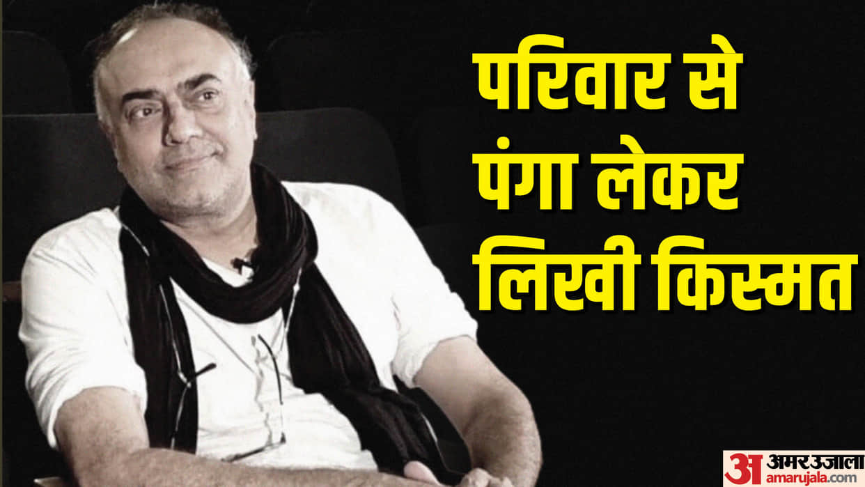 Rajit Kapur Birthday Know some unknown facts about actor life and career