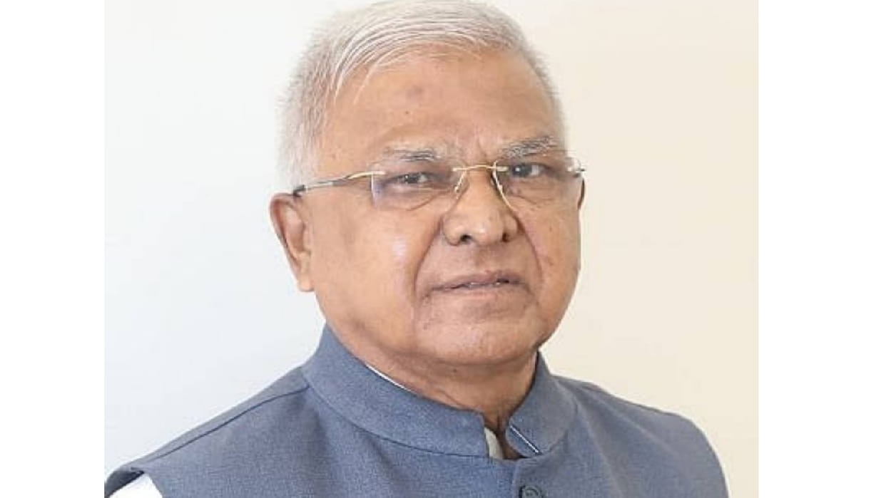 Ujjain: National workshop of National Education Policy from June 3, Governor will attend the closing session