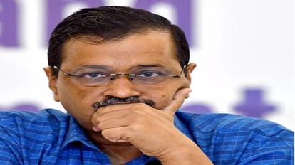 Delhi: केजरीवाल के आवास पर कथित हरित मानदंडों के उल्लंघन का मामला, एनजीटी ने मांगी चार सप्ताह में रिपोर्ट NGT seeks report from government panel in four weeks on alleged violation of green norms at Kejriwal residence