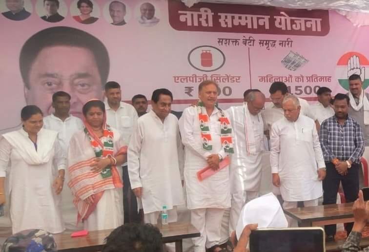 MP Politics: Former minister Saeed returns to Congress, takes party membership from Kamal Nath in Bhopal