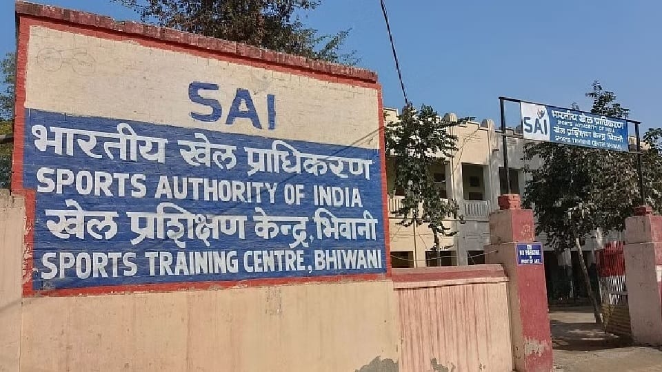 Trial on 29th and 30th May for selection in boxing game in Sai of Bhiwani