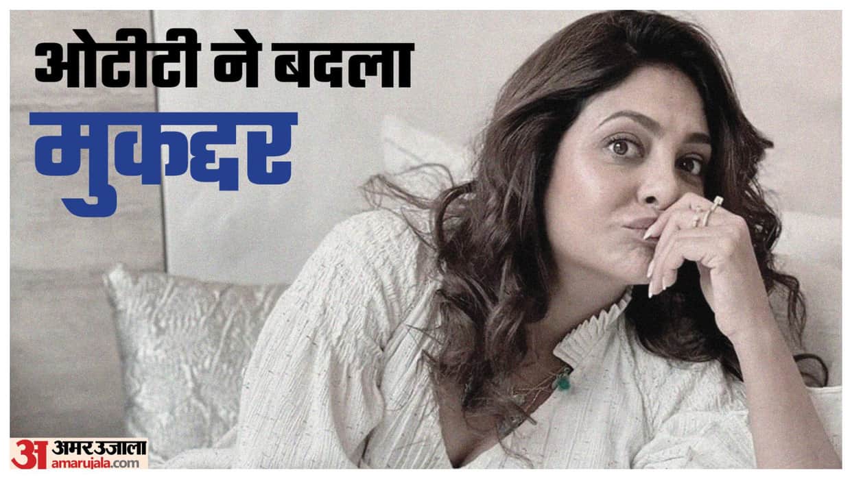 Shefali Shah Birthday special Know Unknown Facts about Actress love life and Career