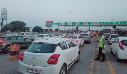 Toll Tax: अब जीपीएस सैटेलाइट के जरिए होगा हाईवे टोल कलेक्शन, सरकार मार्च 2024 तक करेगी शुरू Union minister Nitin Gadkari said GPS satellite-based toll collection to start by March 2024