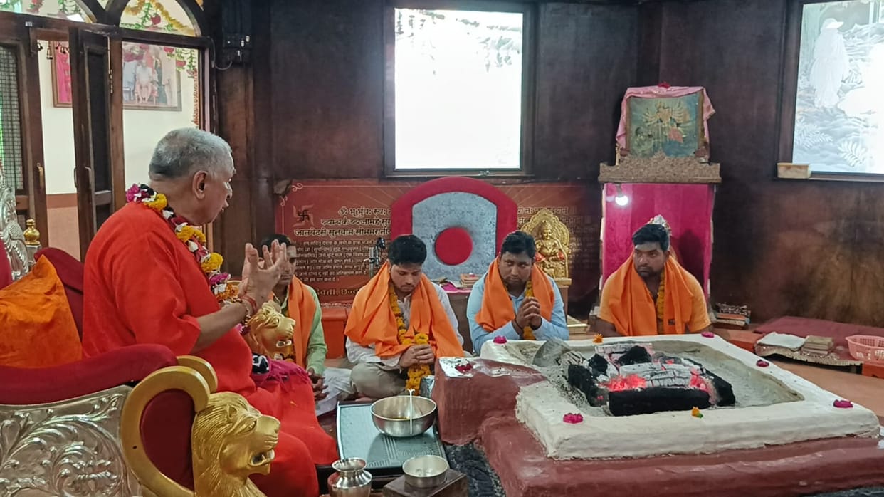 MP News: Four people adopted Sanatan in Ujjain, the ritual of conversion happened with chanting