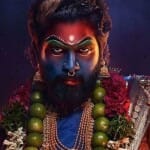 अल्लू अर्जुन