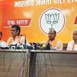 भाजपा की प्रेसवार्ता