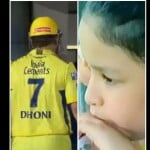 MS Dhoni, ziva