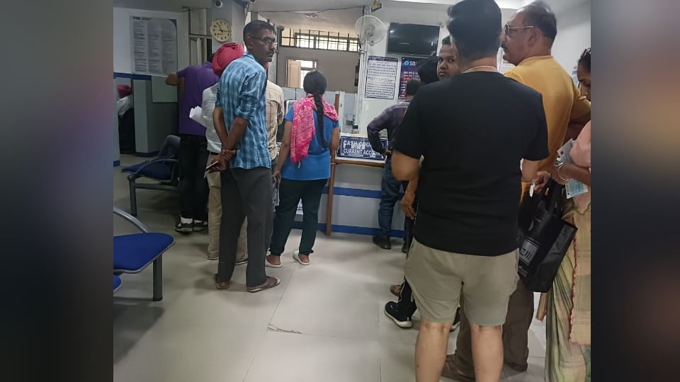 Important Tips About Inactive Bank Account Restart, Necessary To Have