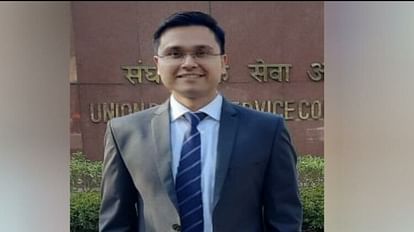 Deputy Jailor Mohit Kumar has passed UPSC exam posted at District Jail in Mainpuri