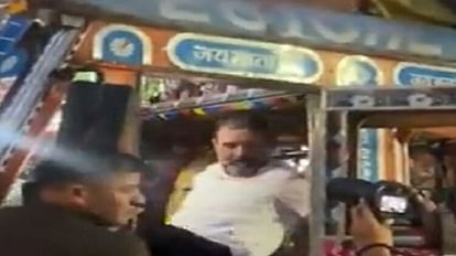 Rahul Gandhi Truck Ride: ट्रक में नजर आए राहुल गांधी, अंबाला में मंजी साहिब गुरुद्वारे में टेका माथा Rahul Gandhi Riding Delhi to Chandigarh By Truck Visited Manji Sahib Gurudwara in Ambala