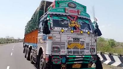 Sagar Road Accident: ट्रक ने बाइक सवार को मारी टक्कर, दादी और पोते सहित तीन लोगों की मौत Sagar Road Accident Truck collided with bike rider three people including grandmother and grandson died