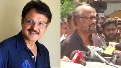 Sarath Babu Death Superstar Rajinikanth visits Veteran actor house to pay last respects said this about him