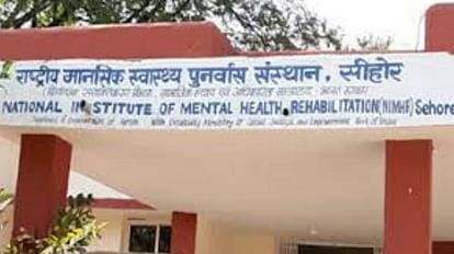 Sehore: सभी सरकारी और प्राइवेट कॉलेज में प्रवेश प्रक्रिया 25 मई से प्रारंभ, दस्तावेज सत्यापन की जरूरत नहीं Sehore News Admission process in all government and private colleges starts from May 25