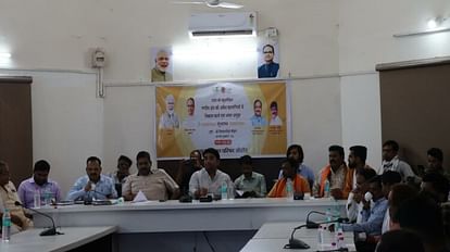 Sehore News: वर्चुअल बैठक के दौरान CM शिवराज ने शहरवासियों को दी सौगात, 67 अवैध कालोनियां अब होंगी वैध Sehore News In virtual meeting CM Shivraj gave gift to residents 67 illegal colonies will now be legal