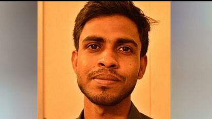 Ankit Yadav of Mainpuri succeeded in UPSC CSE exam