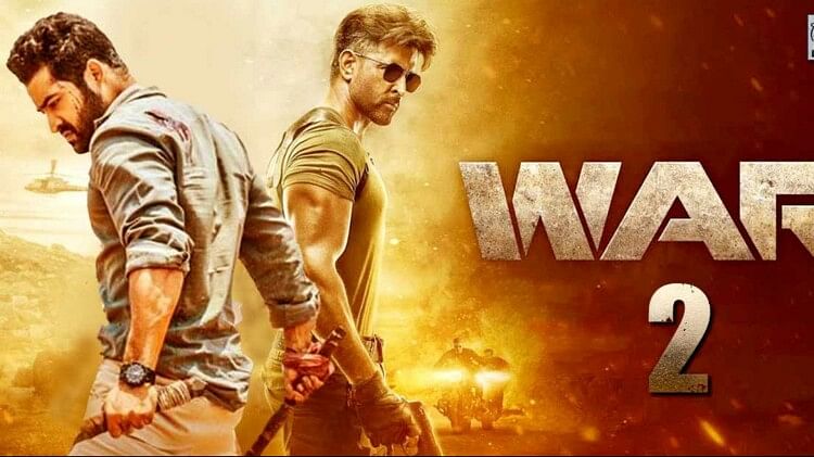 War 2 Release Date Know About Hrithik Roshan Jr Ntr Starrer Movie Latest Update - Entertainment News: Amar Ujala - War 2:खत्म हुआ फैंस का इंतजार, ऋतिक रोशन की 'वॉर 2' की