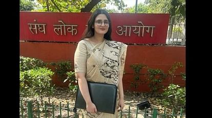 UPSC Result: Pallavi of Bhopal got success in second attempt without coaching, IPS brother DCP in Indore