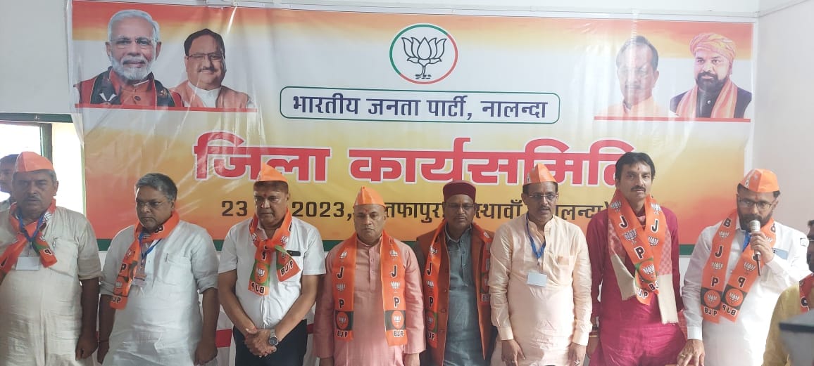 Bihar: RCP Singh attacks Nitish Kumar, Lok Sabha elections, PM Narendra Modi, BJP, Nalanda Working Committee