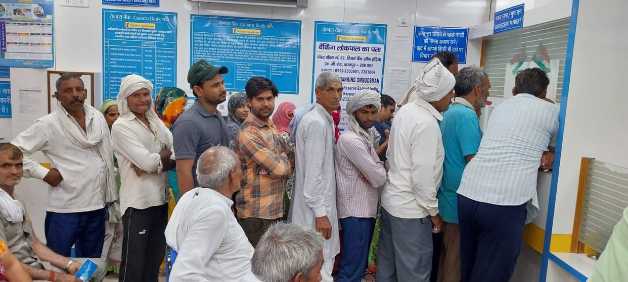 9 thousand crore deposit in jan dhan account in up