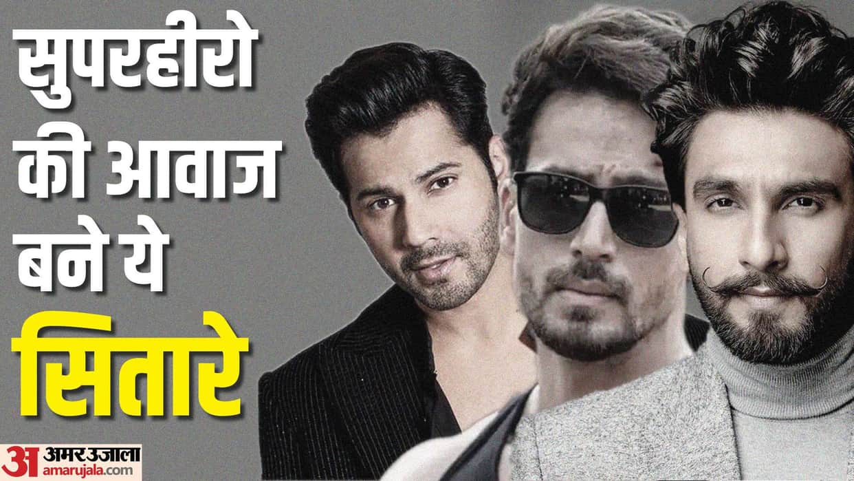 Bollywood Celebs Salman Khan to SRK these stars dubbed for Hollywood movies