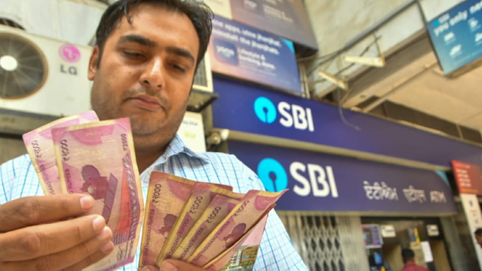Two Thousand Notes Changed in Banks From Today in Chandigarh all Update