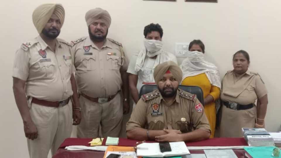 Kapurthala police caught couple who made a video asking for money from elderly