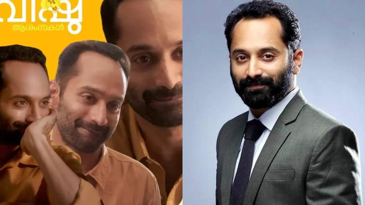 Fahadh Faasil starrer Pachuvum Athbutha Vilakkum ready to stream on Prime Video on May 26 know the update