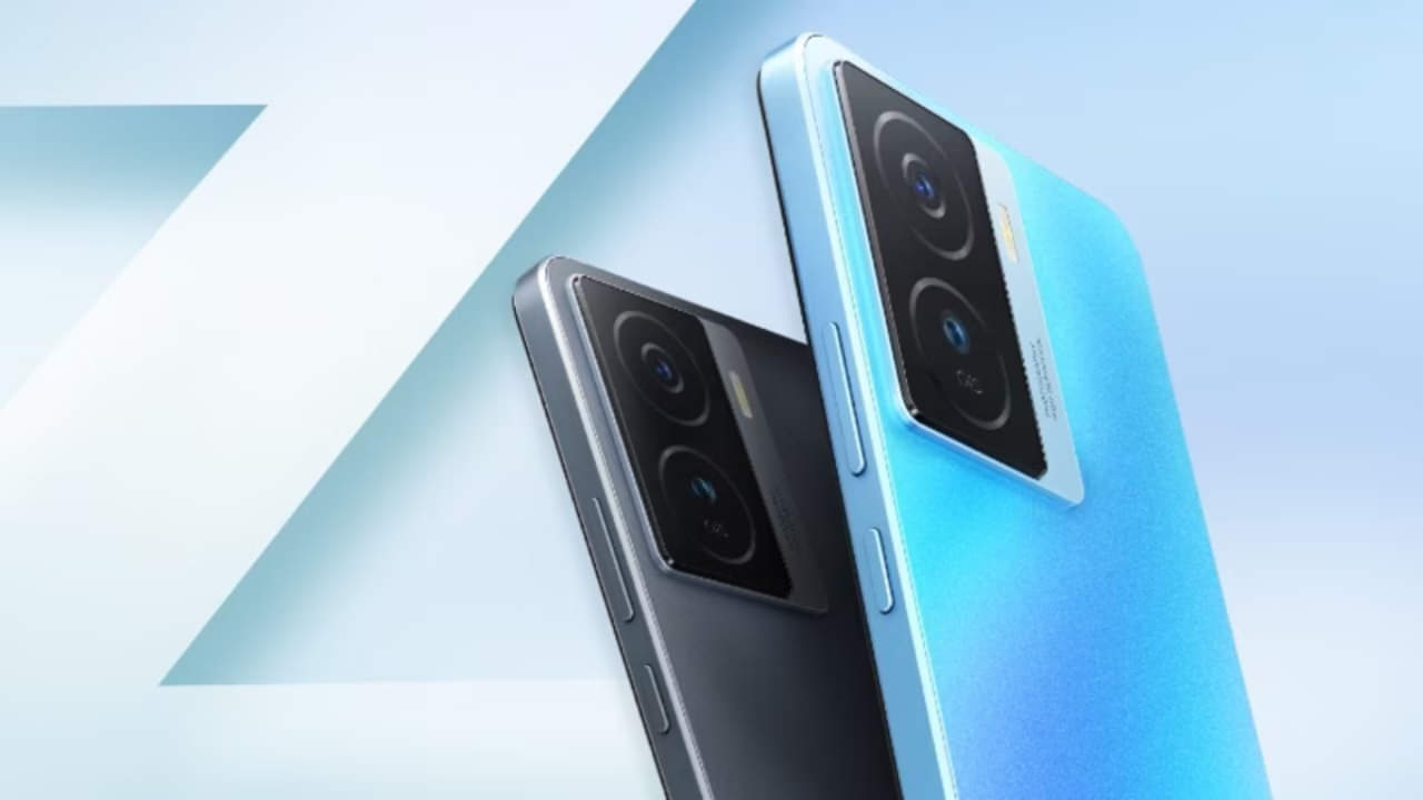 iQoo Z7s vs iQoo Z7 Difference between the two iQoo smartphones and which is best under 20k