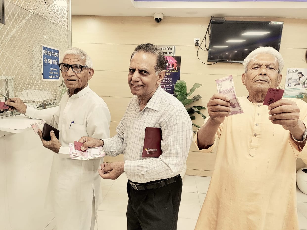 Rs 2000 Exchange: Two thousand rupee notes will be changed from today
