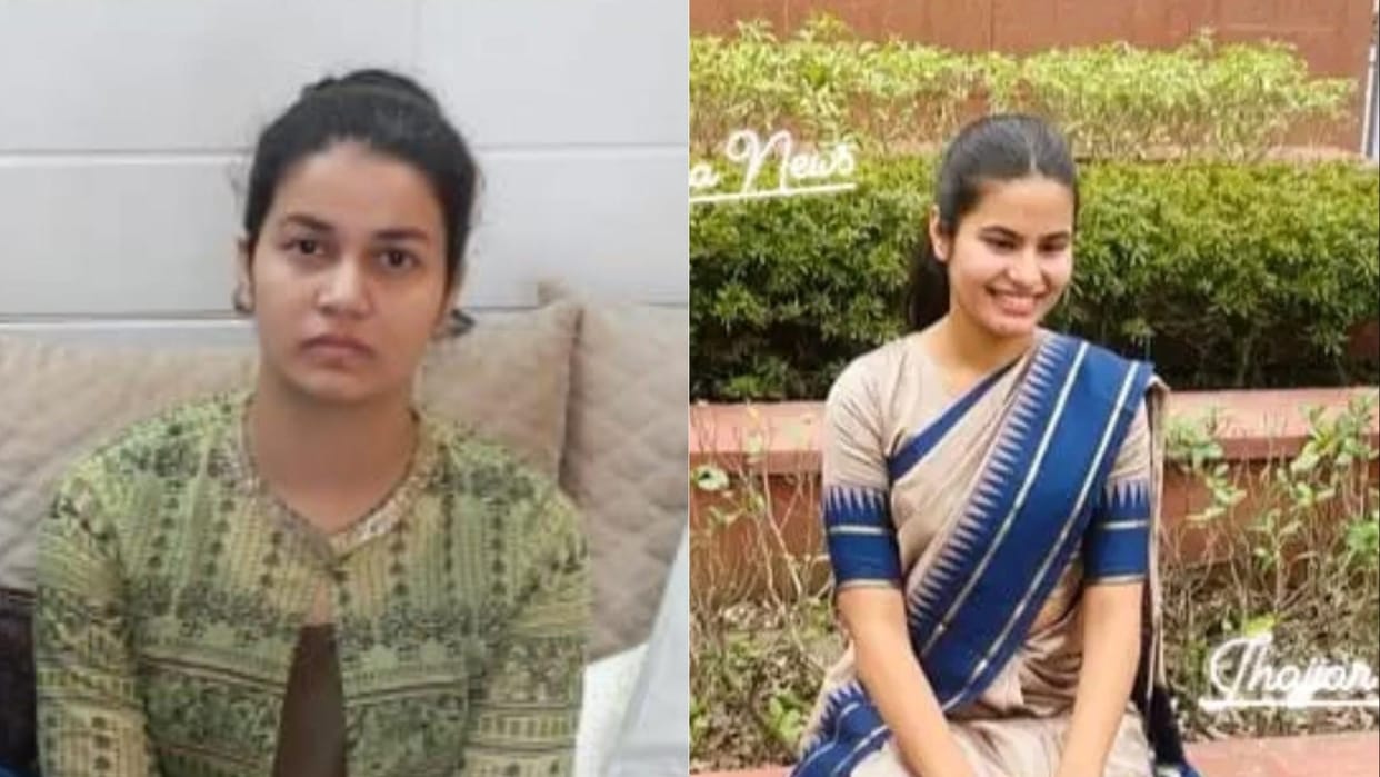UPSC CSE Result: Muskan Dagar of Jhajjar got 72nd, Nidhi Kaushik of Sonipat got 88th rank