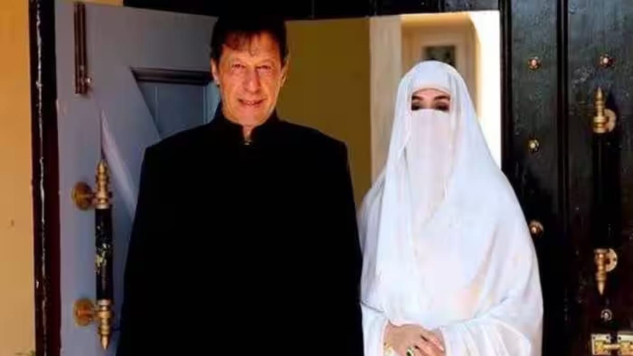 pakistan former pm imran khan and his wife Bushra Bibi gets pre-arrest bail