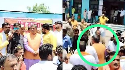 Politics Rajput society taught lesson BJP MLA people did not come to welcome him MLA ran away from stage
