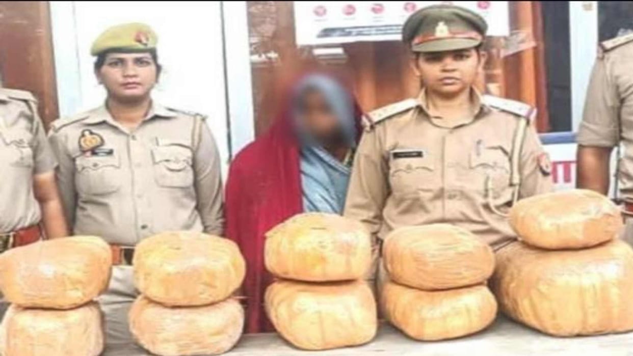 Arresting woman police recovered 23.5 kg ganja in gorakhpur