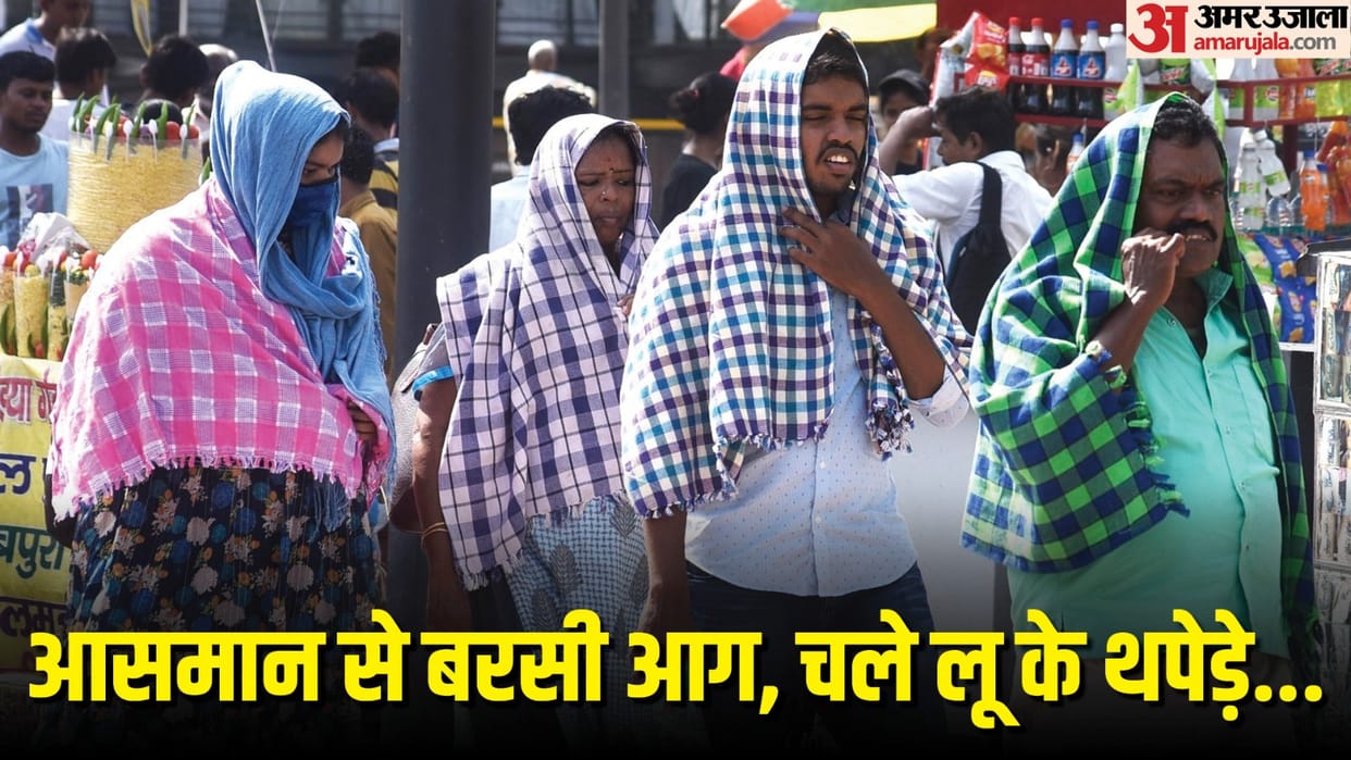 mausam ki jankari Tuesday was the second hottest day of the season in delhi