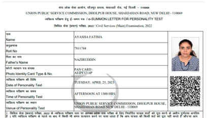 UPSC Result 2022 MP Ayesha Achieves 184th Rank in UPSC Exam Raises Claim of Duplicate Roll Number