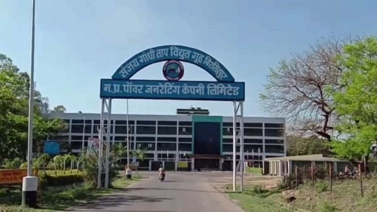 Umaria News Who is responsible for loss of 15 crore units of electricity