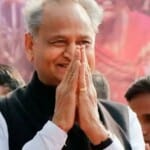 मुख्यमंत्री अशोक गहलोत