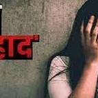 सांकेतिक फोटो