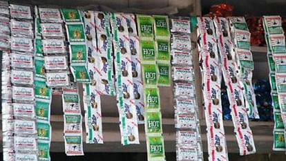 Tamil Nadu: तमिलनाडु में नहीं हटेगा तंबाकू-गुटखा से बैन, अगले एक साल के लिए बढ़ाया गया प्रतिबंध Ban on the manufacture of Gutkha, Pan masala extended in Tamil Nadu for one year