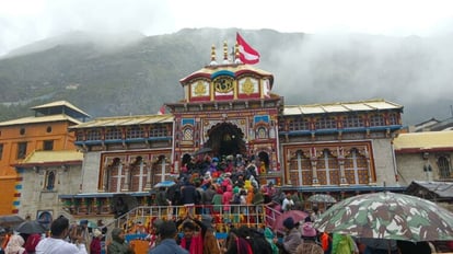 PMO officials reached Badrinath Dham instructions given to complete work Chamoli Uttarakhand news