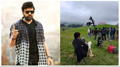 Chiranjeevi: चिरंजीवी ने 'भोला शंकर' के सेट से साझा की तस्वीरें, फैंस बोले- मेगास्टार इज बैक Chiranjeevi shares some inside pictures from Bholaa Shankar song shoot in Switzerland see users reaction