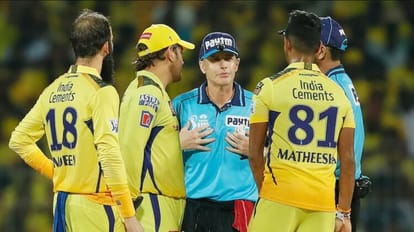 CSK vs GT: धोनी ने इस वजह से चार मिनट तक रोके रखा मैच! पथिराना से बॉलिंग कराने के लिए अंपायर से करते रहे बात? IPL 2023: Did MS Dhoni Intentionally halt Play For 4 Minutes To Get Matheesha Pathirana Bowl? IPL Qualifier 1