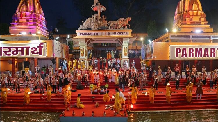 G20 Summit Uttarakhand Foreign Delegates doing ganga aarti in parmarth niketan photos