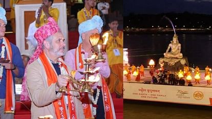 G20 Summit Uttarakhand Foreign Delegates doing ganga aarti in parmarth niketan photos