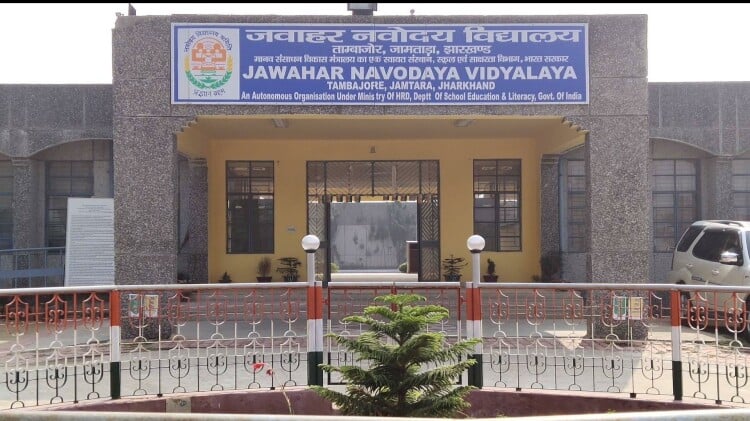 Jnv A Global Student's Perspective To Understand Education And Its Impact ...