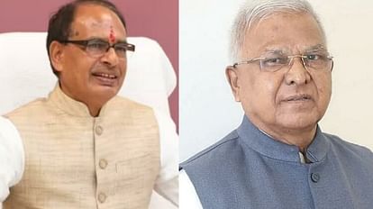 Umaria News Along with CM Shivraj Governor Mangu Bhai will also be involved in today program