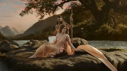 आदिपुरुष