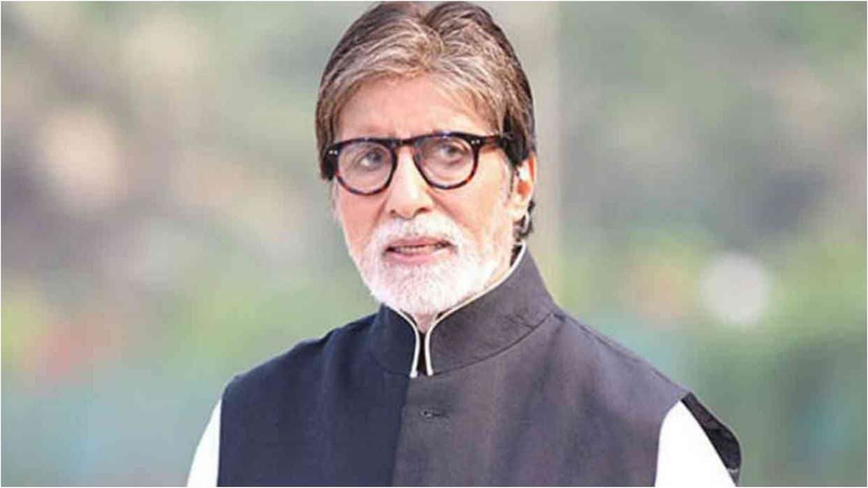 Amitabh Bachchan recalls failing in BSc Physics exam in college says I was so horrified would mug up answers
