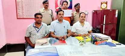 Bihar: Arrested for stealing 17 ton Railway tracks in Bhagalpur, RPF arrested from Noida, railway, iron theft