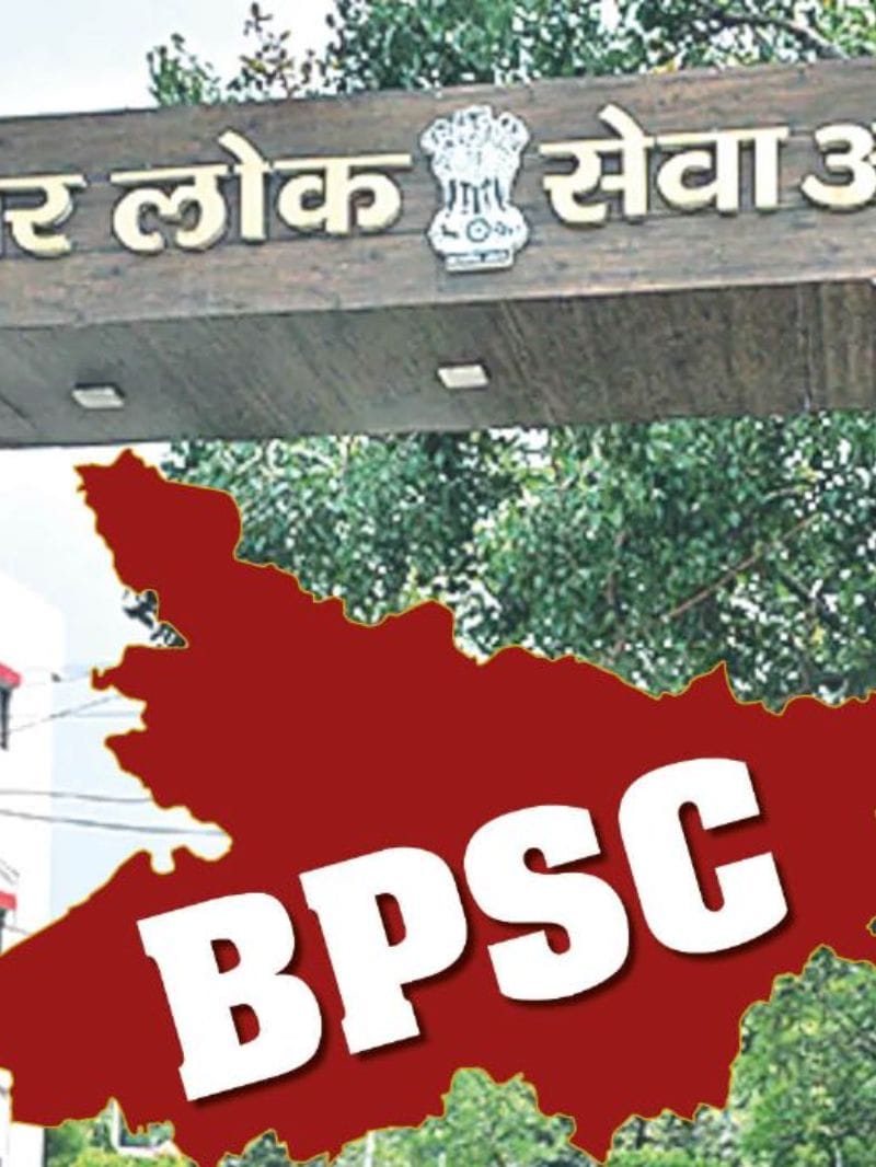 Bihar Jobs : BPSC updated for CDPO and Assistant Professor candidate, Interview date declared in Legal Service
